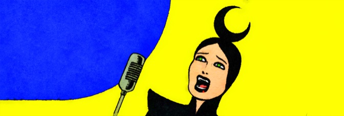 New Love (1996)&nbsp;#1