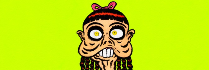 New Love (1996)&nbsp;#4