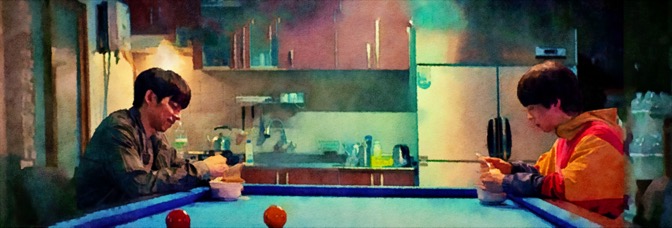 Seobok (2021, Lee Yong-ju)