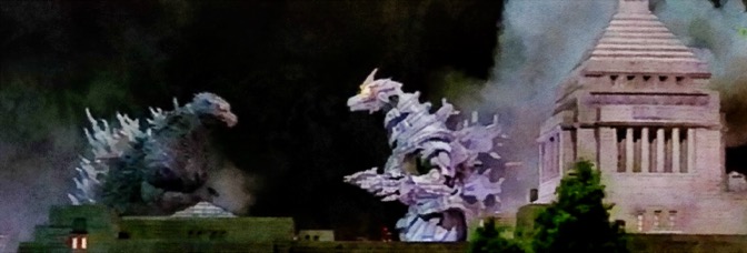 Godzilla: Tokyo S.O.S. (2003, Tezuka Masaaki)