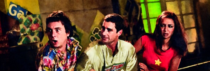 Idiocracy (2006, Mike Judge)