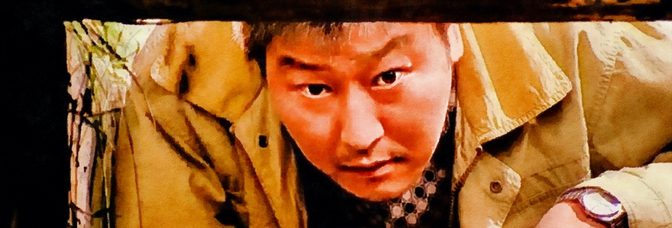 Memories of Murder (2003, Bong&nbsp;Joon-ho)