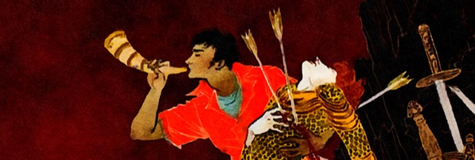 The Unwritten (2009)&nbsp;#7