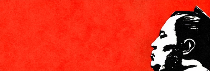 Immortal Weapons (2009) #1