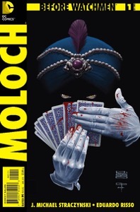 Before Watchmen Moloch #1.jpeg Before Watchmen Moloch 1