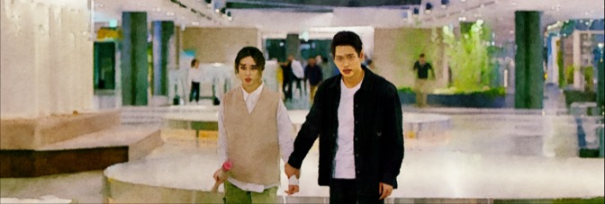 Gangnam Zombie (2023, Lee Soo-sung)