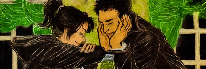 The Unwritten (2009) #20