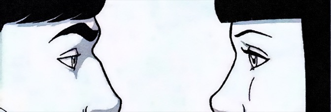 Phonogram: The Singles Club (2008)&nbsp;#4