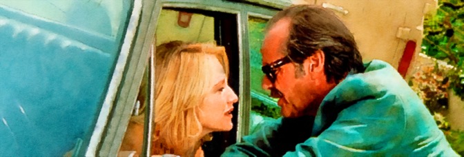 Man Trouble (1992, Bob&nbsp;Rafelson)