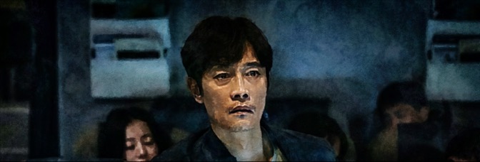 Emergency Declaration (2021, Han&nbsp;Jae-rim)