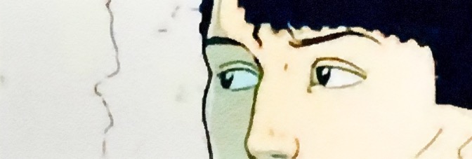 Phonogram: The Singles Club (2008)&nbsp;#6