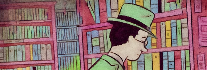 Palookaville (1991) #4