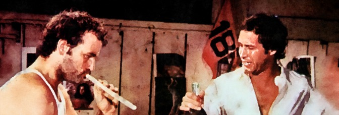 Caddyshack (1980, Harold Ramis)