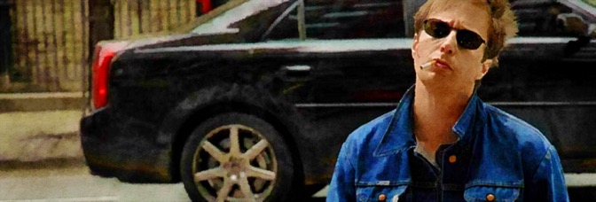 Joshua (2007, George Ratliff)