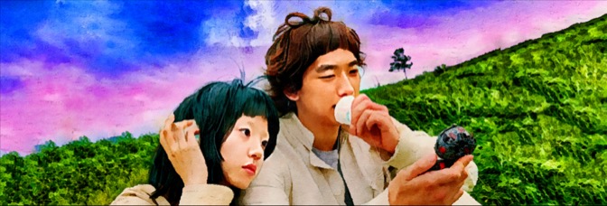 I’m a Cyborg, But That’s OK (2006, Park Chan-wook)
