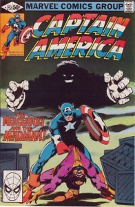 Captain america 251