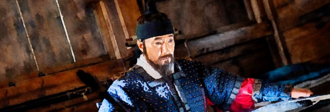 Hansan: Rising Dragon (2022, Kim Han-min)