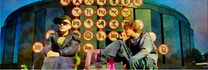 The Zero Theorem (2013, Terry&nbsp;Gilliam)