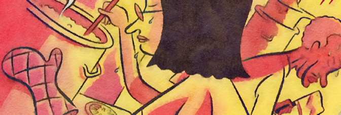 Palookaville (1991) #2